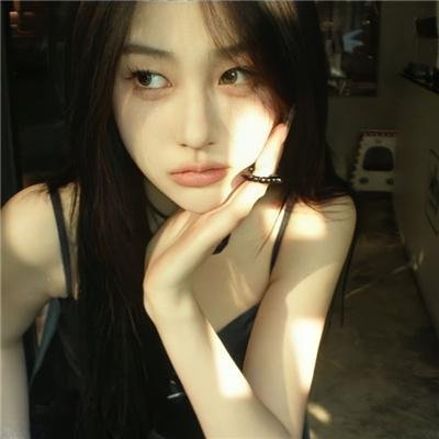 像你这样的好女孩